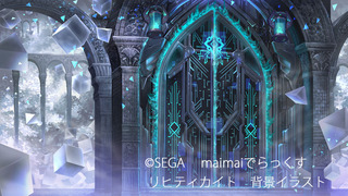 maimai_rhk_back.sam.jpg